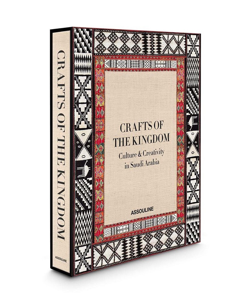 Hier sehen Sie: Bildband Crafts of the Kingdom: Culture and Creativity in Saudi Arabia von Assouline