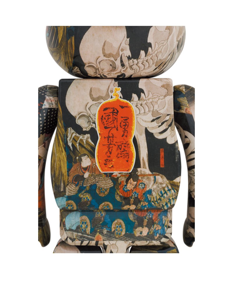 Hier sehen Sie: Bearbrick Utagawa Kuniyoshi "The Haunted Old Palace at Soma"%byManufacturer%