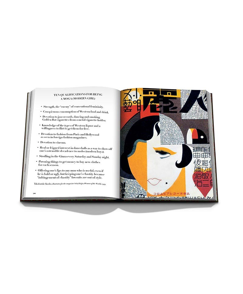 Produktbild: Bildband Art Deco Style von Assouline – im Onlineshop RAUM concept store