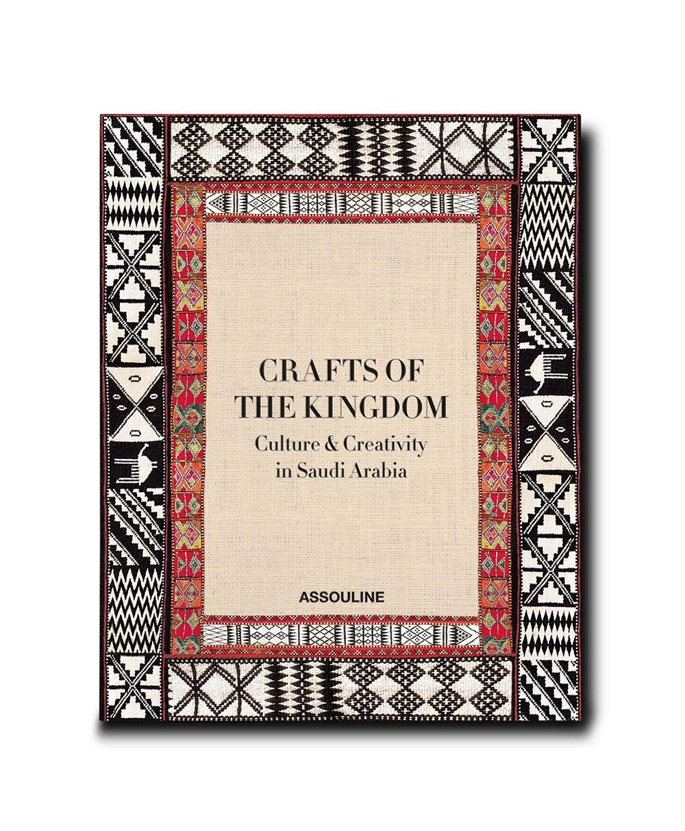 Hier sehen Sie: Bildband Crafts of the Kingdom: Culture and Creativity in Saudi Arabia%byManufacturer%